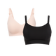 Ultra Soft Seamless Nursing Bra YN21 & The Original: Our Basic Pumping Bra YN08 Bundle